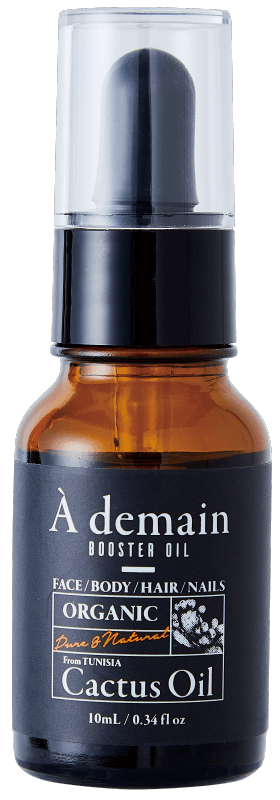 A demain BOOSTER OIL | FACE / BODY / HAIR / NAILS