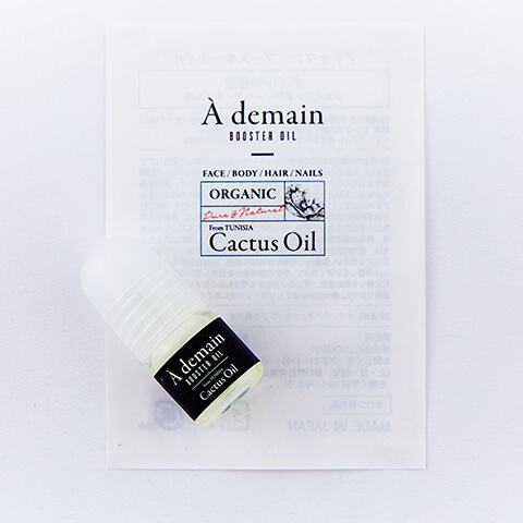 A demain trial OIL | FACE / BODY / HAIR / NAILS